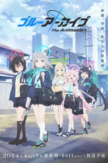蔚蓝档案The Animation