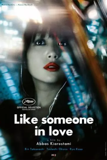 如沐爱河