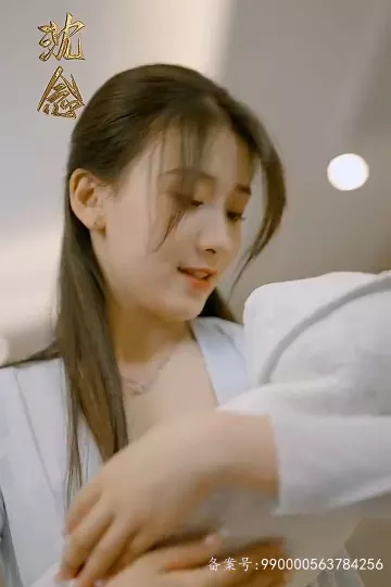 离婚再爱娇妻不好追