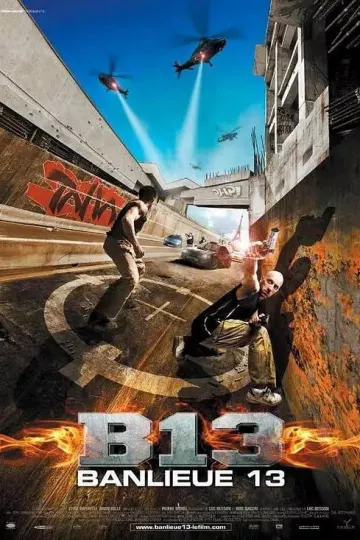 暴力街区2004