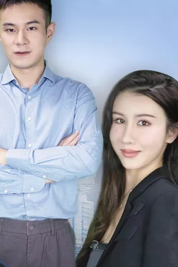 最强狂婿