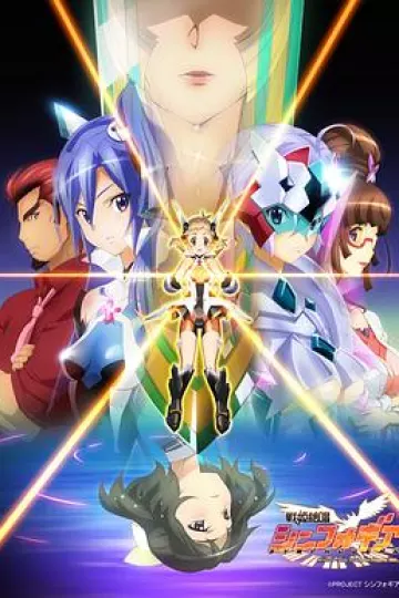 战姬绝唱Symphogear[电影解说]