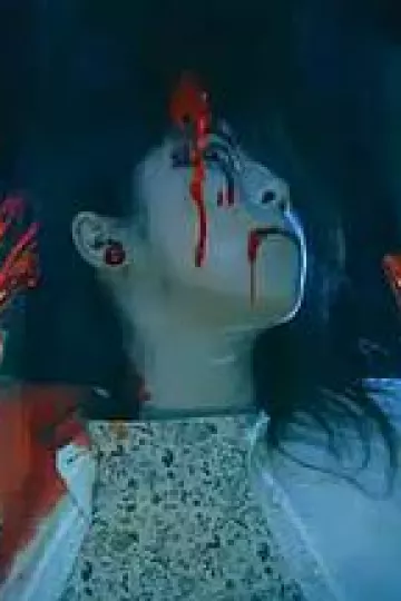 毛骨悚然撞鬼经 2010夏季特别篇[电影解说]