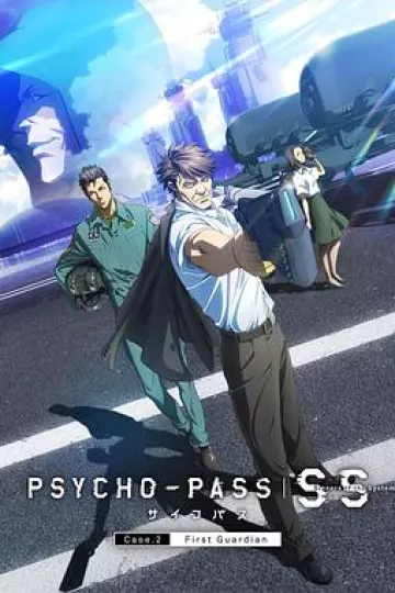 心理测量者SS2：第一卫士
