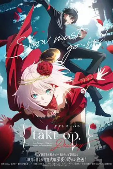 宿命回响:命运节拍