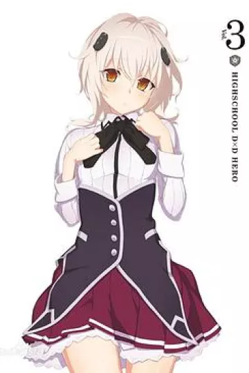 恶魔高校D×D BorN SP