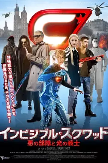少年透明人