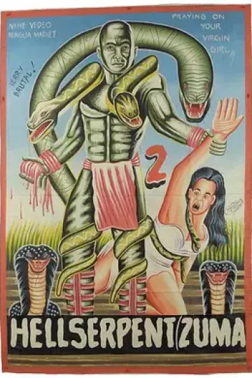 人蛇大战2之蛇妖出笼