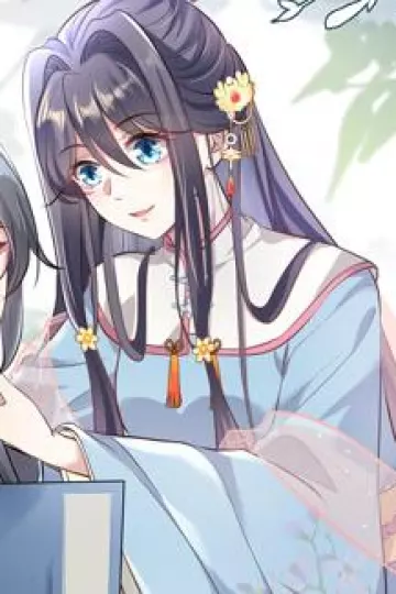 医妃天下动态漫画