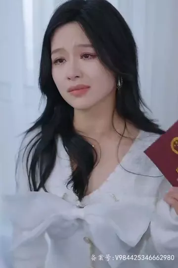 不良女闪婚