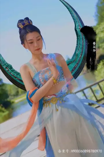 帝临