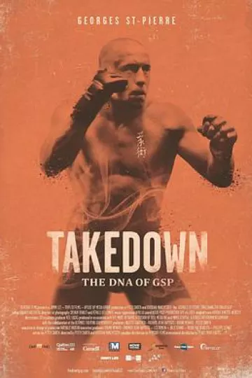 GSP：终极斗士
