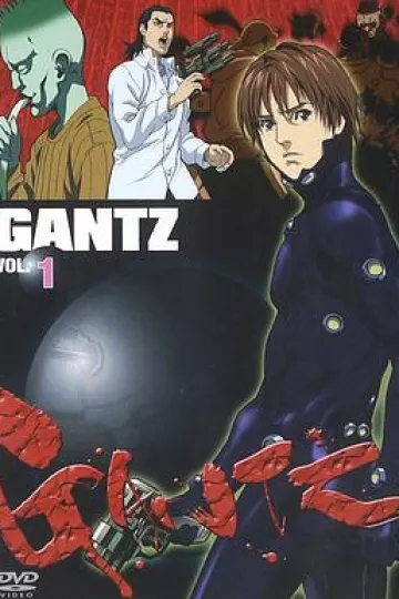 杀戮都市GANTZ