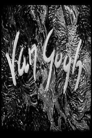 梵·高1948