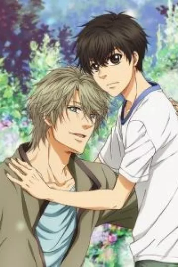 Super Lovers 第二季