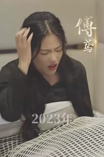 哎呀女将军成了总裁夫人