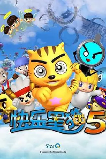 快乐星猫第五季