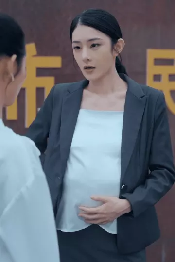 以法之名罪无可赦