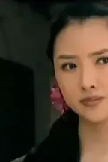 花杆王