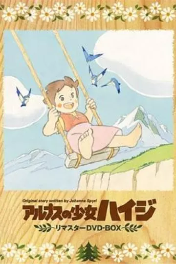 阿尔卑斯山的少女[电影解说]