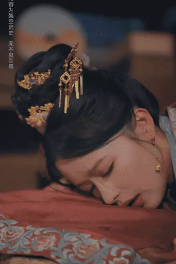 王妃娘娘有人下单啦