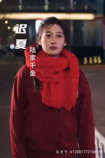 四个大佬哥哥重生之后狂宠我
