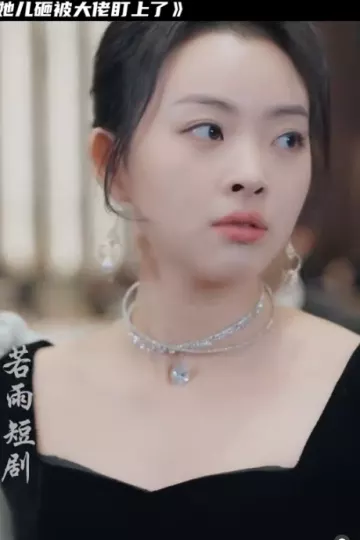 她儿砸被大佬盯上了