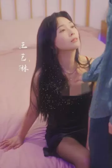褚总夫人要离婚
