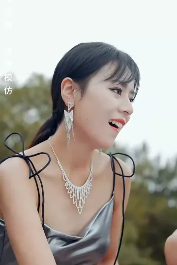 徒儿,下山之后,祸害你老婆去吧