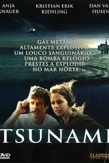 海啸2005