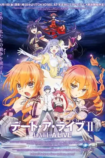 约会大作战2[电影解说]