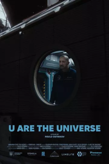 你就是宇宙