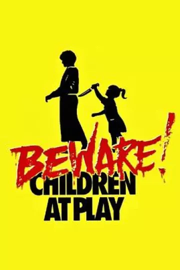 小心孩子!