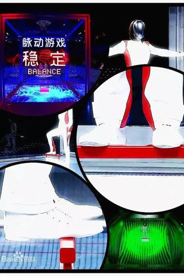 梦立方