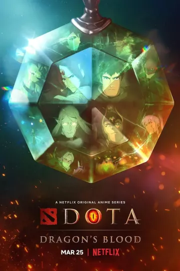 DOTA:龙之血第一季