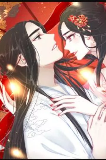 隔壁有只桃花妖动态漫画