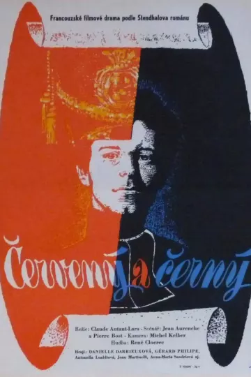 红与黑1954