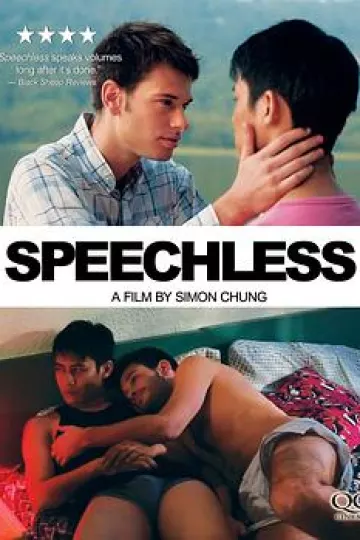 无言2012