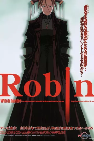魔女猎人罗宾