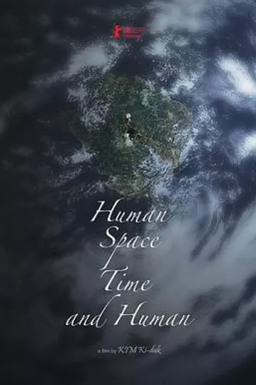 人间，空间，时间和人[电影解说]