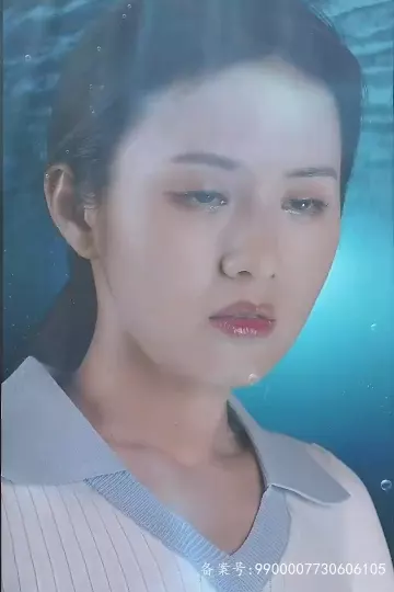 娇娇王妃