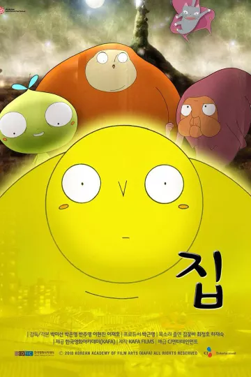 家2011