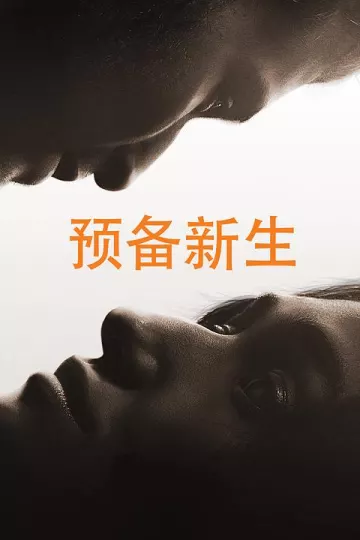 彼岸
