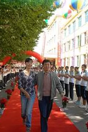 我和父母