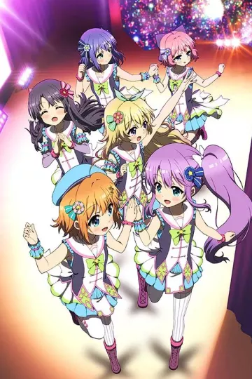 Re Stage！Dream Days