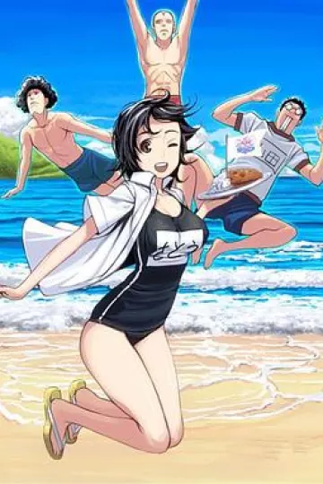 石田和朝仓