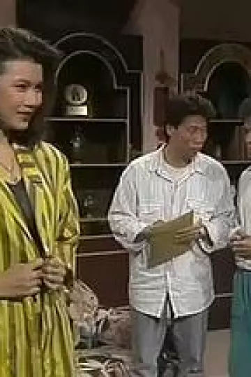 天堂梦国语