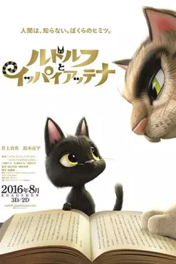 黑猫鲁道夫国语