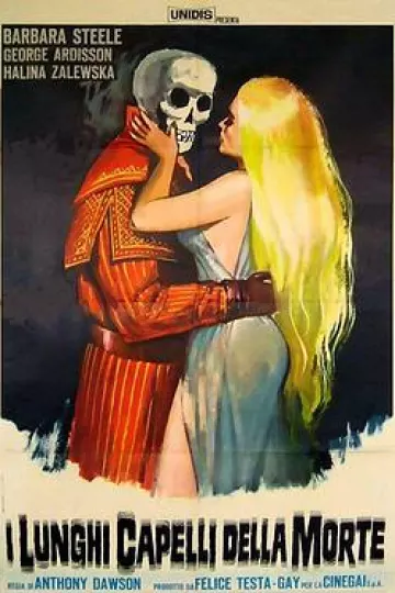 死神的长发1964[电影解说]