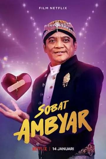 心碎俱乐部